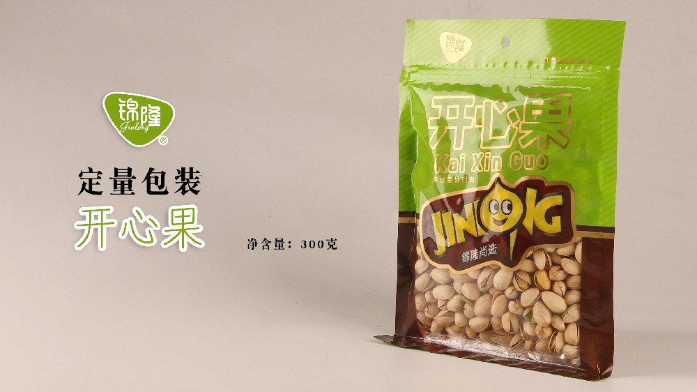 開心果袋裝300g